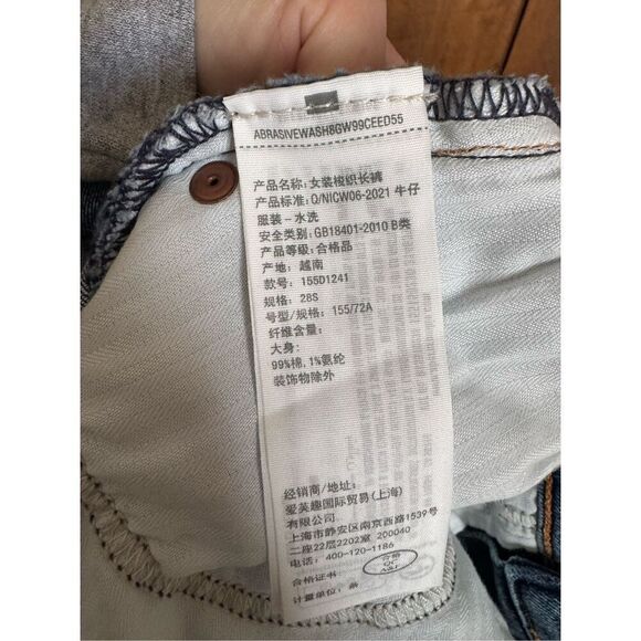 Abercrombie & Fitch The Slim Straight Ultra High Rise Jeans, Size 6 S / 28 - Picture 9 of 9